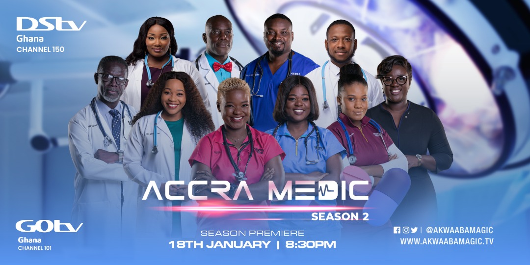 Accra Medic - premiere flyer